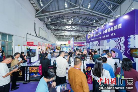 第16屆中山國際游戲游藝博覽交易會現場。主辦方 供圖 第16屆中山國際游戲游藝博覽交易會現場。主辦方 供圖