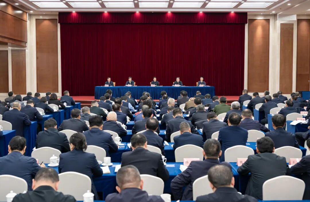 2026年全國(guó)能源工作會(huì)議召開.jpg