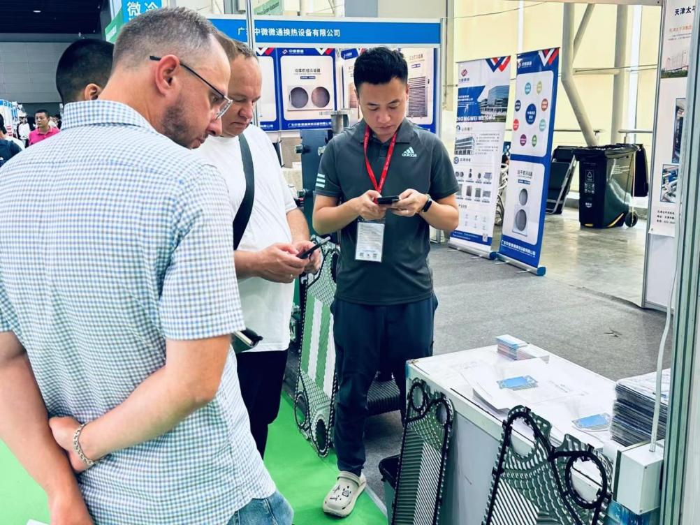 1769565520469421.png 圖片6.png