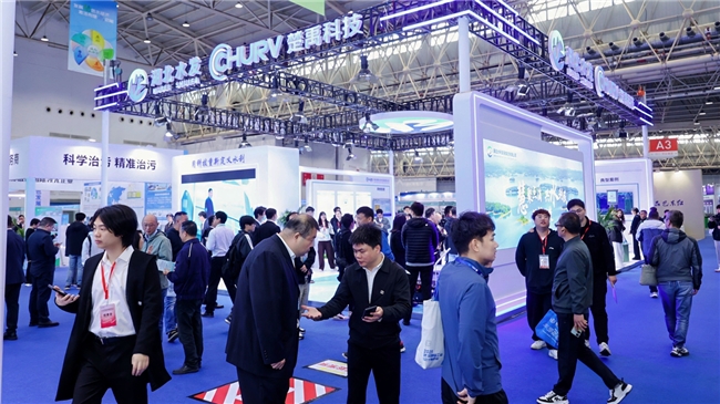 聚力國家水網 智匯京津冀｜2026天津國際水科技博覽會9月盛大啟幕